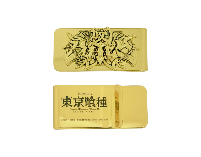 実用性もあるお守りアイテム。マネークリップやネクタイピンとして使用可能な2WAY仕様の咬運（コウウン）クリップ。ビジネスシーンでもさりげなく作品愛を主張できる逸品。